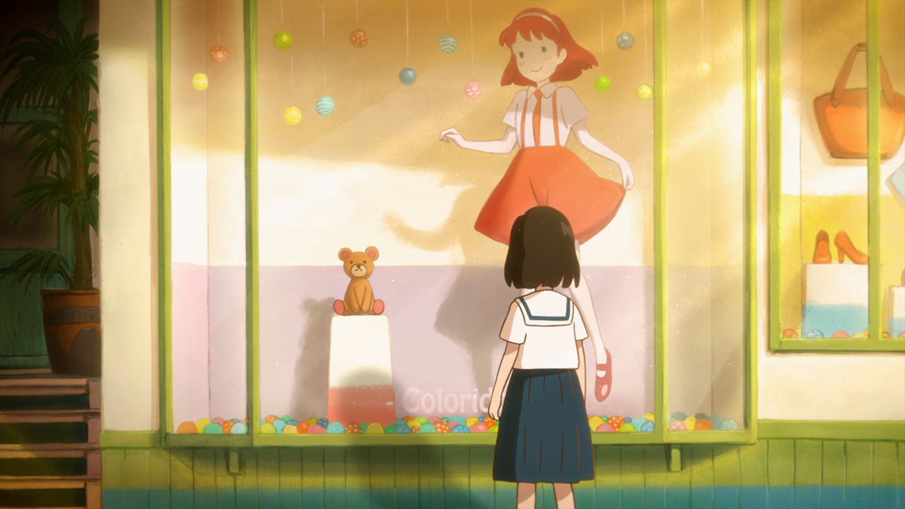 Control Bear [Wonder Garden] (Anarchy Subs)